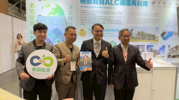 光電上牆、減碳可算　城市立面迎新局 8月建築光電新制上路1